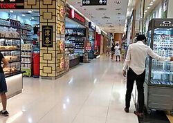 Hougang 1 (D19), Shop House #477585631